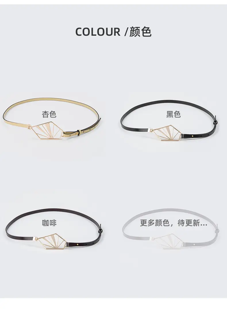 Black Geometric Gold Metal Belt for Women — feature 9