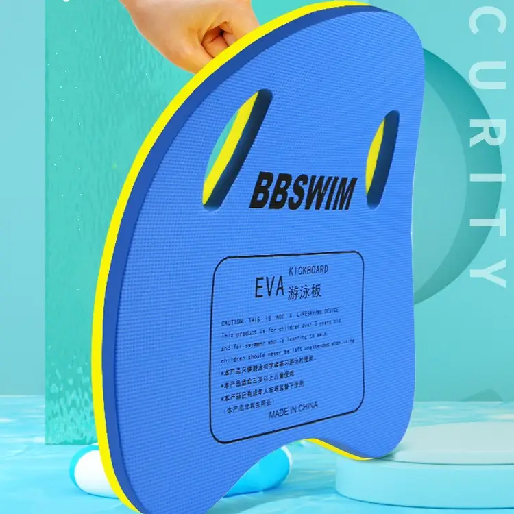 Floating board children floating board adult adult beginner buoyancy back float water board learn swimming auxiliary equipment artifact