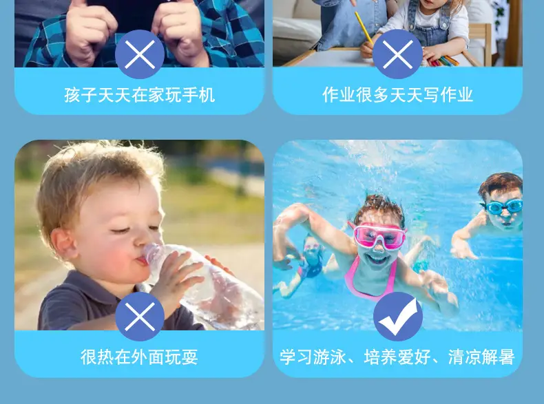 Floating board children floating board adult adult beginner buoyancy back float water board learn swimming auxiliary equipment artifact — feature 10