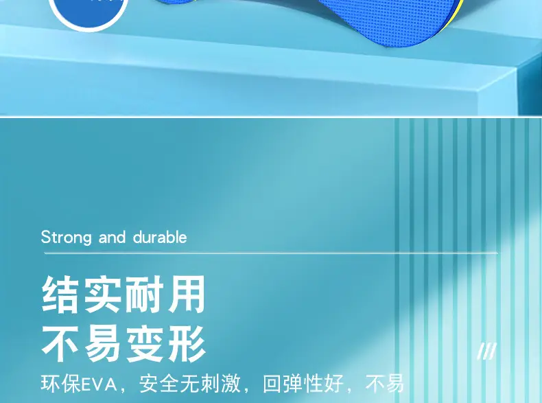 Floating board children floating board adult adult beginner buoyancy back float water board learn swimming auxiliary equipment artifact — feature 13
