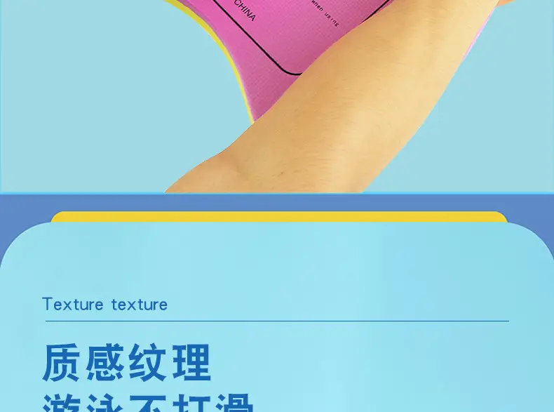 Floating board children floating board adult adult beginner buoyancy back float water board learn swimming auxiliary equipment artifact — feature 15