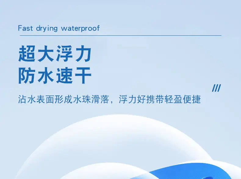 Floating board children floating board adult adult beginner buoyancy back float water board learn swimming auxiliary equipment artifact — feature 18