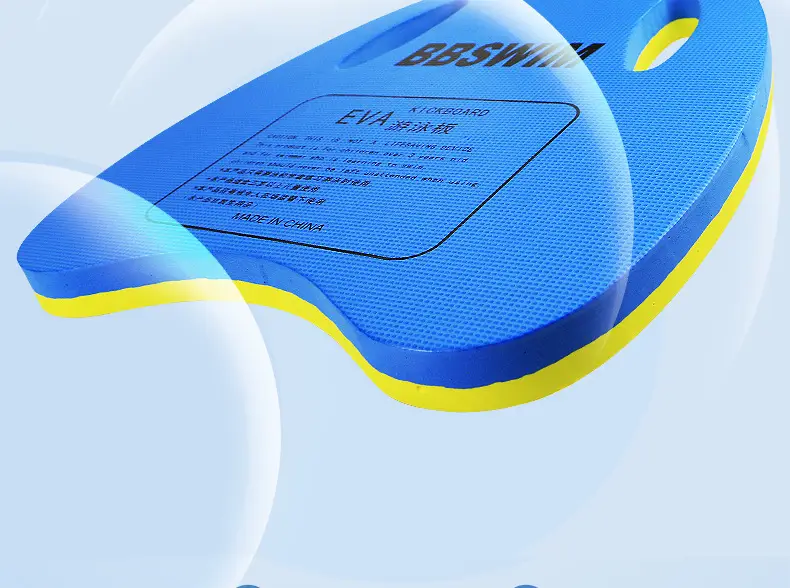 Floating board children floating board adult adult beginner buoyancy back float water board learn swimming auxiliary equipment artifact — feature 19
