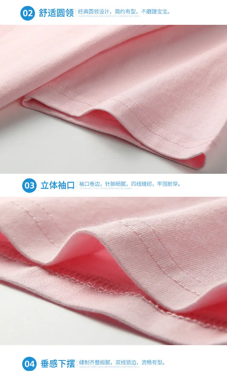 一键复制_20240115143727