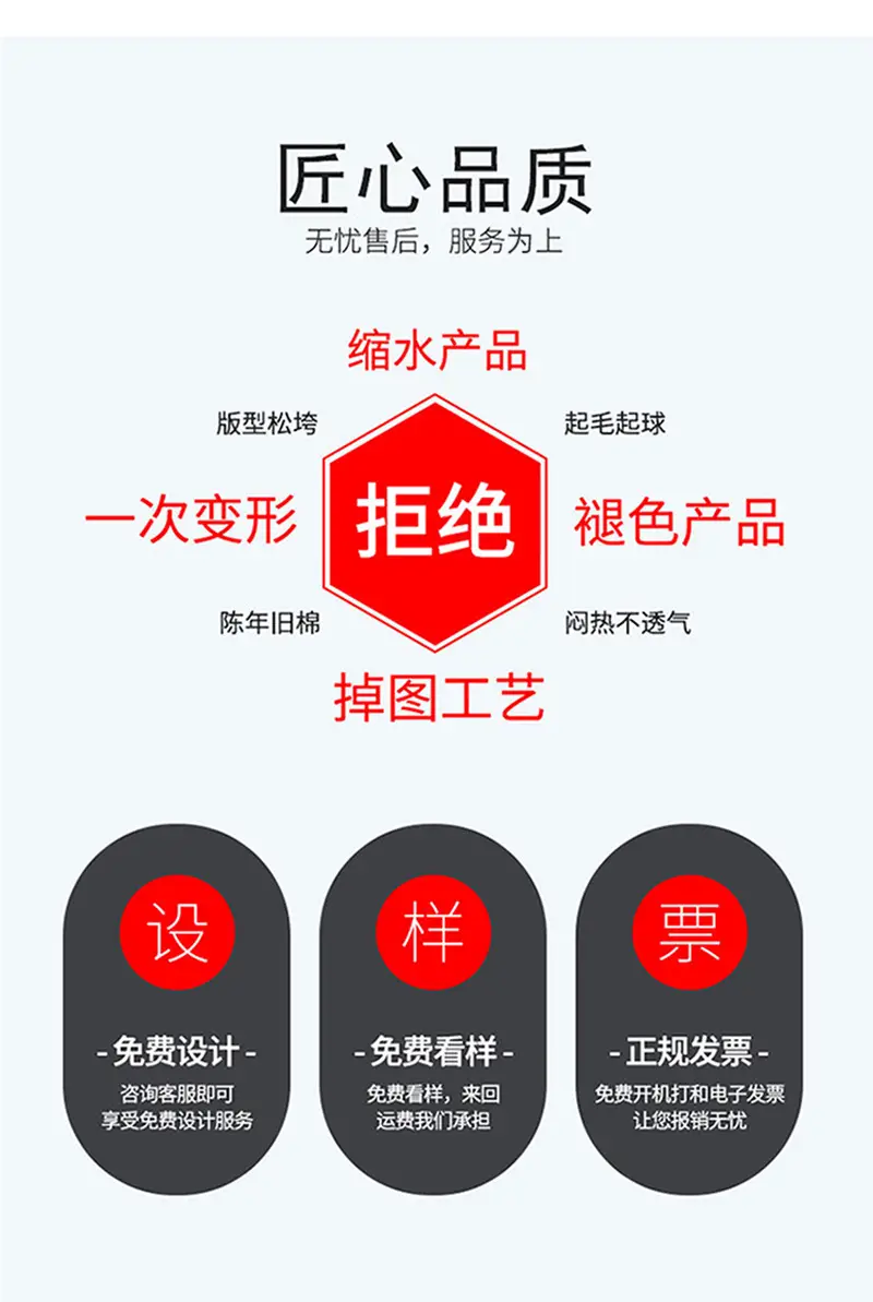 详情页_06.jpg