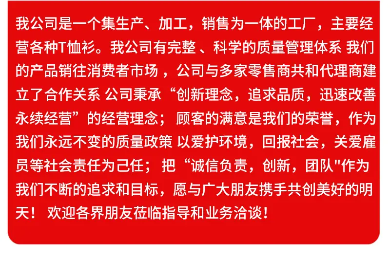 详情页_04.jpg