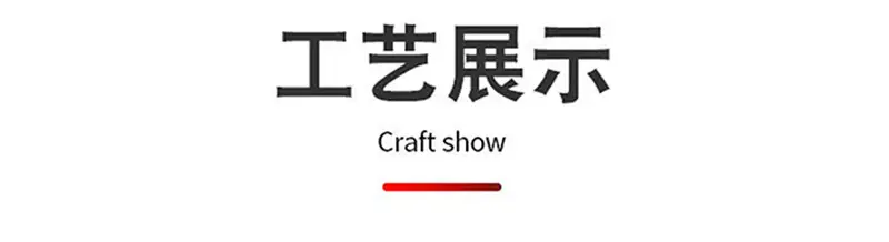 详情页_05.jpg