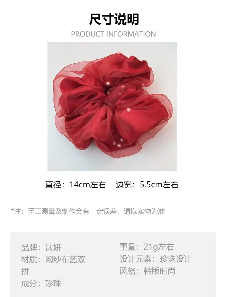 Korean Style Pearl Hairband for Women — feature 1
