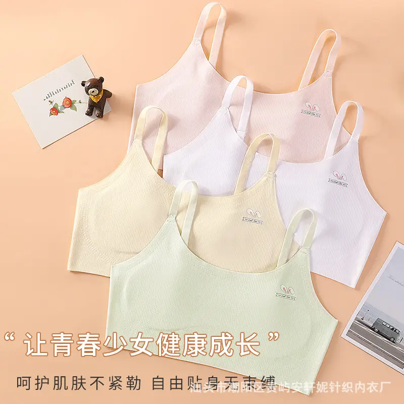Girls' Intimates Development Period Primary School Students First and Second Stage Kidsren's Seamless Girl's Vest Sports Shock-Proof Bra Thin - Image 5