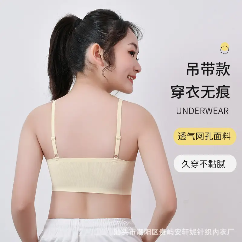 Girls' Intimates Development Period Primary School Students First and Second Stage Kidsren's Seamless Girl's Vest Sports Shock-Proof Bra Thin - Image 8