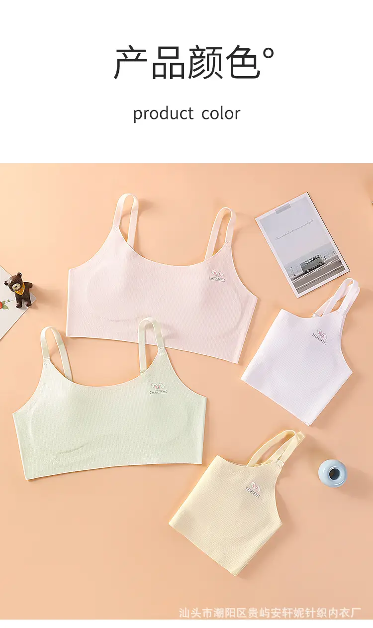 Girls' Intimates Development Period Primary School Students First and Second Stage Kidsren's Seamless Girl's Vest Sports Shock-Proof Bra Thin — feature 11