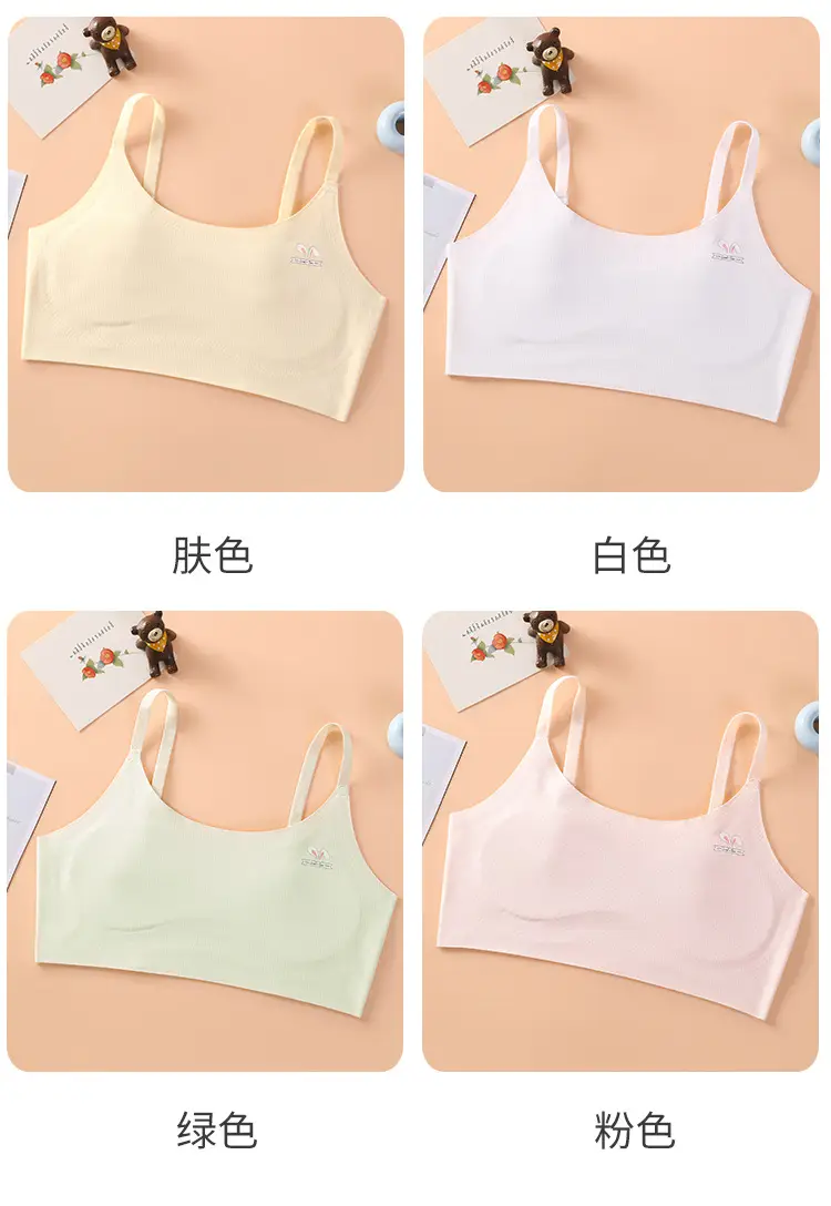 Girls' Intimates Development Period Primary School Students First and Second Stage Kidsren's Seamless Girl's Vest Sports Shock-Proof Bra Thin — feature 12