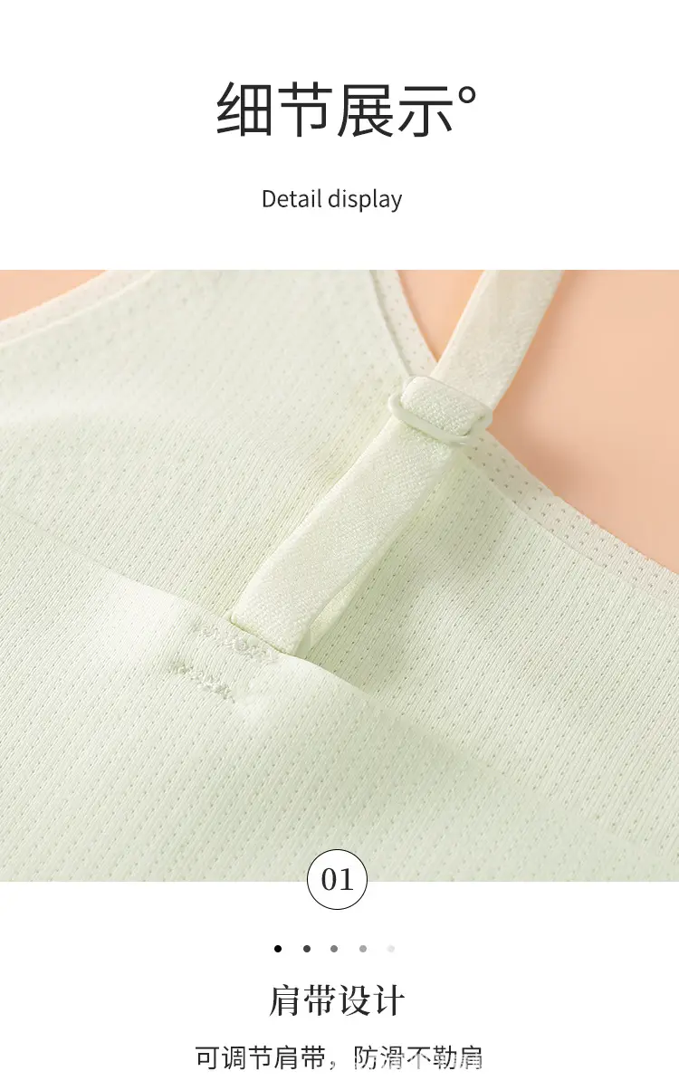 Girls' Intimates Development Period Primary School Students First and Second Stage Kidsren's Seamless Girl's Vest Sports Shock-Proof Bra Thin — feature 16