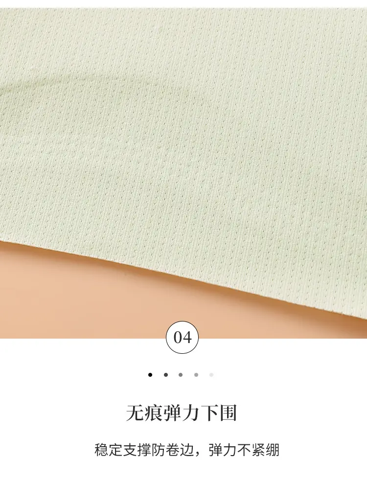 Girls' Intimates Development Period Primary School Students First and Second Stage Kidsren's Seamless Girl's Vest Sports Shock-Proof Bra Thin — feature 19