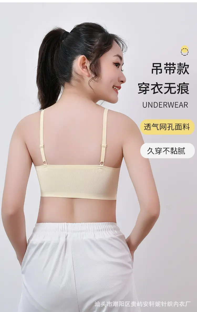Girls' Intimates Development Period Primary School Students First and Second Stage Kidsren's Seamless Girl's Vest Sports Shock-Proof Bra Thin — feature 5