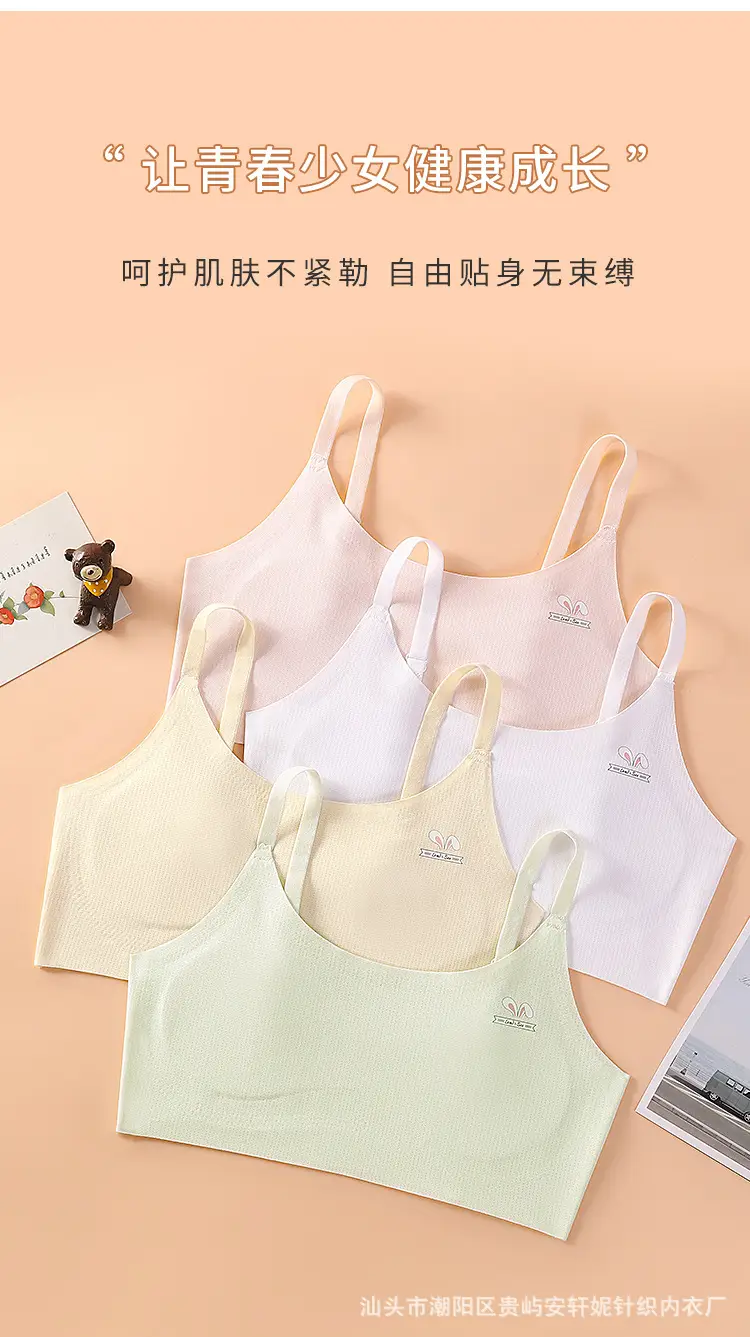 Girls' Intimates Development Period Primary School Students First and Second Stage Kidsren's Seamless Girl's Vest Sports Shock-Proof Bra Thin — feature 6