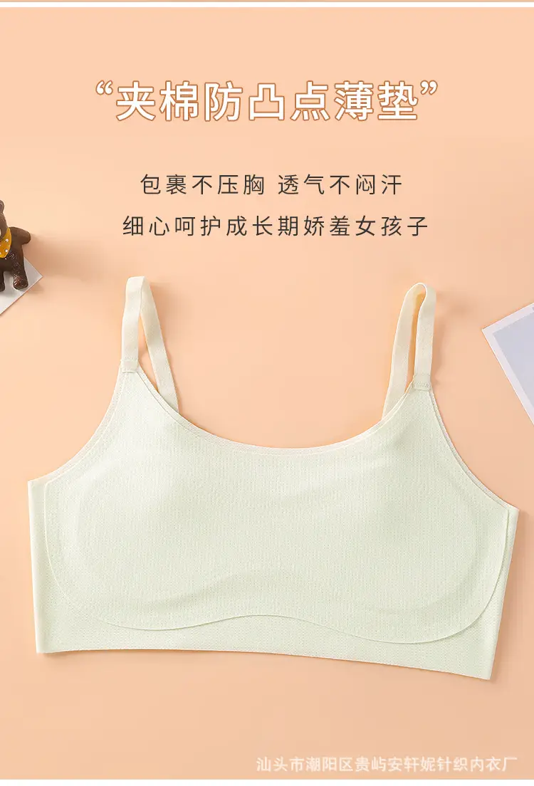 Girls' Intimates Development Period Primary School Students First and Second Stage Kidsren's Seamless Girl's Vest Sports Shock-Proof Bra Thin — feature 7