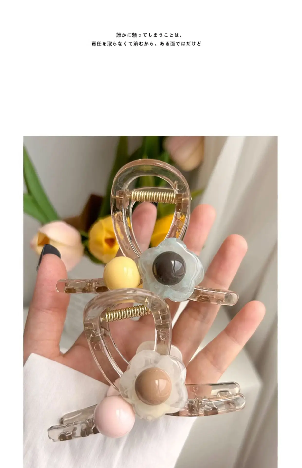 Flower Clip Hairpin for Women 2023 Medium — feature 5