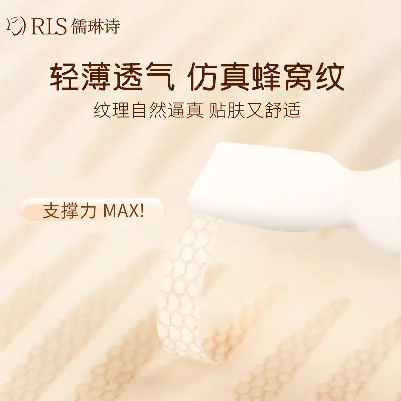 Rulinshi Double Eyelid Patch for Women Natural Matte Wide
