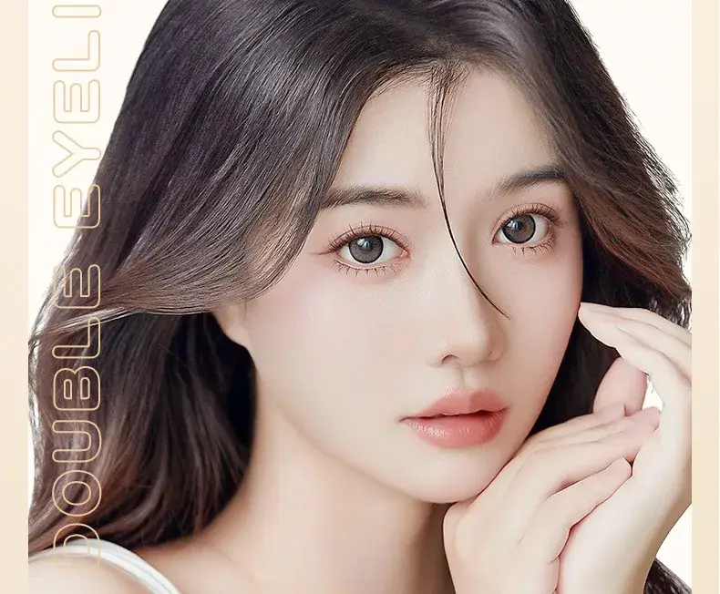 Rulinshi Double Eyelid Patch for Women Natural Matte Wide — feature 15