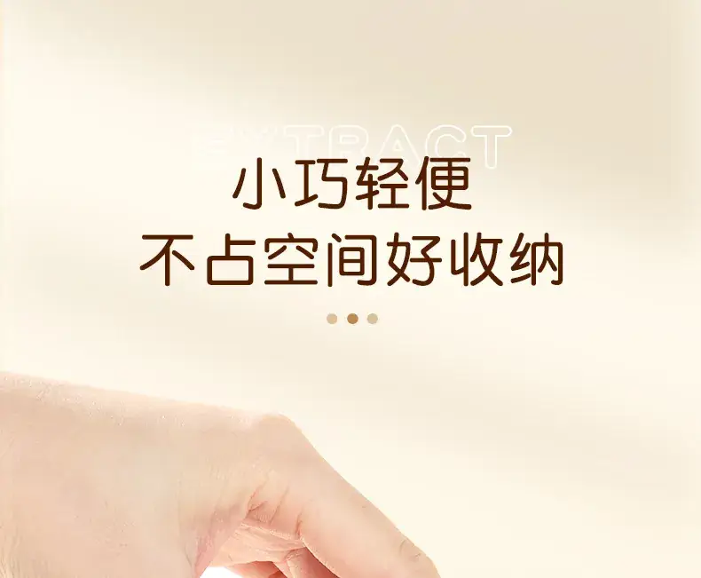 Rulinshi Double Eyelid Patch for Women Natural Matte Wide — feature 24