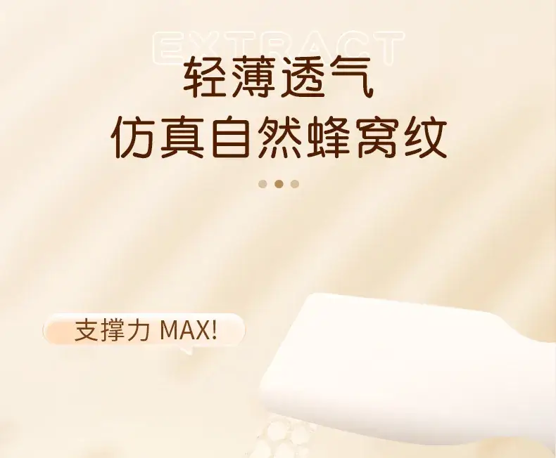 Rulinshi Double Eyelid Patch for Women Natural Matte Wide — feature 6