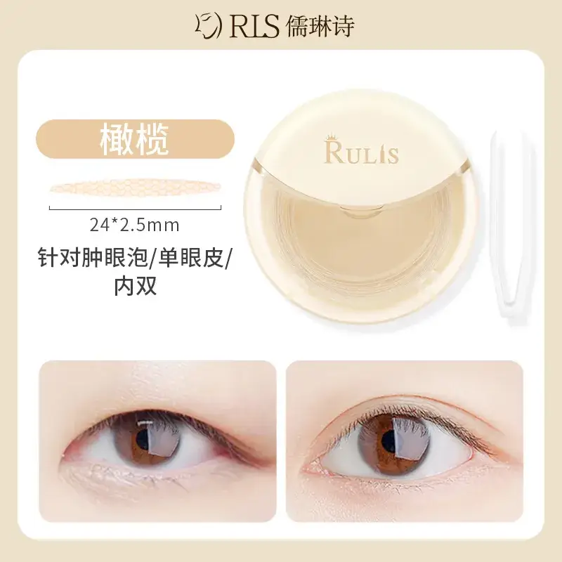 Roll classic [olive]]