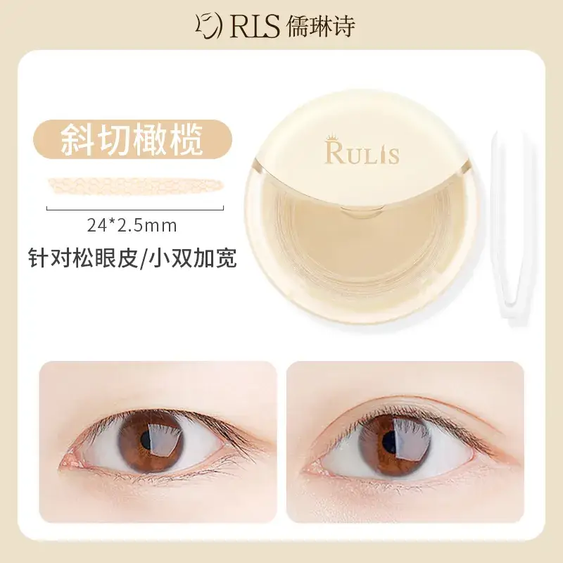 Roll classic [oblique olive]]