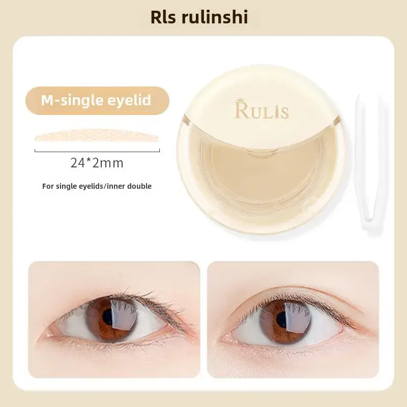 Rulinshi Double Eyelid Patch for Women Natural Matte Wide