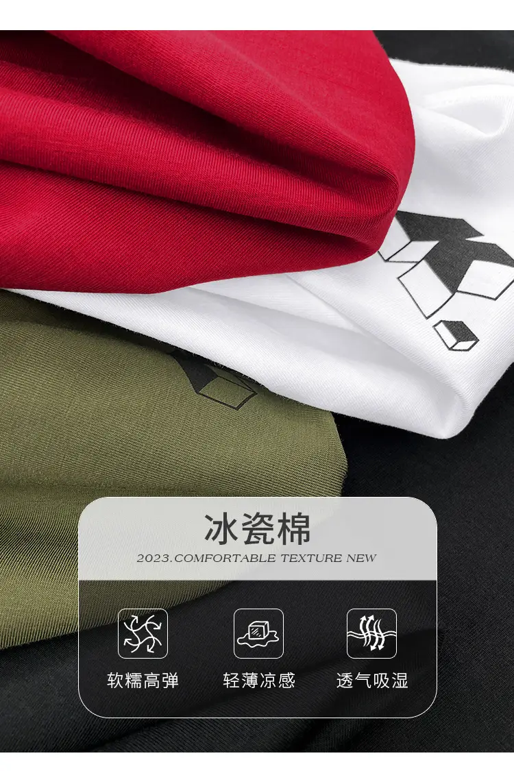 2024 Boys White Round Neck T-Shirt Summer Top — feature 3