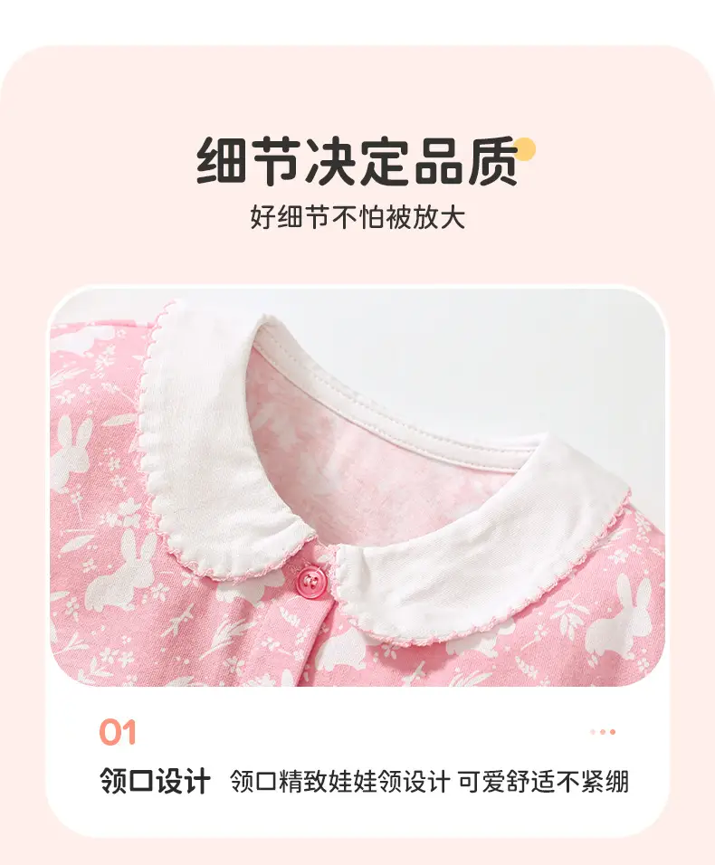 Little Maven Girls Dress Pink 2024 Summer Doll — feature 9