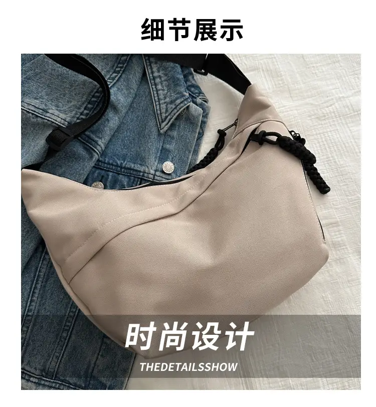 Black Korean Style Shoulder Messenger Bag for Women — feature 2