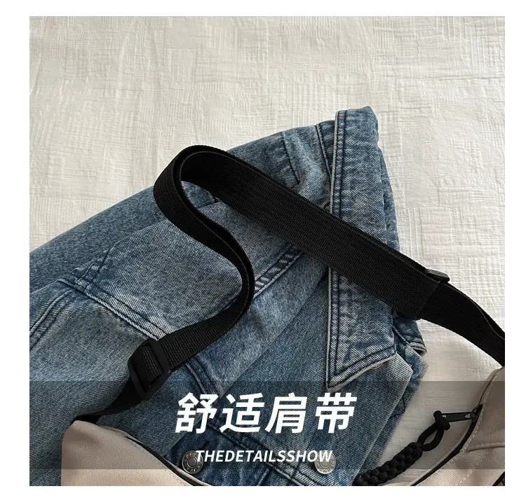 Black Korean Style Shoulder Messenger Bag for Women — feature 3