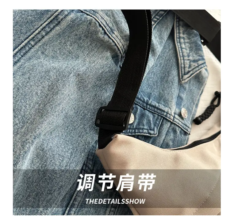 Black Korean Style Shoulder Messenger Bag for Women — feature 5