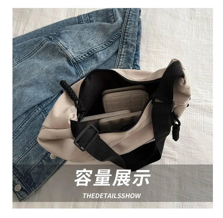 Black Korean Style Shoulder Messenger Bag for Women — feature 6