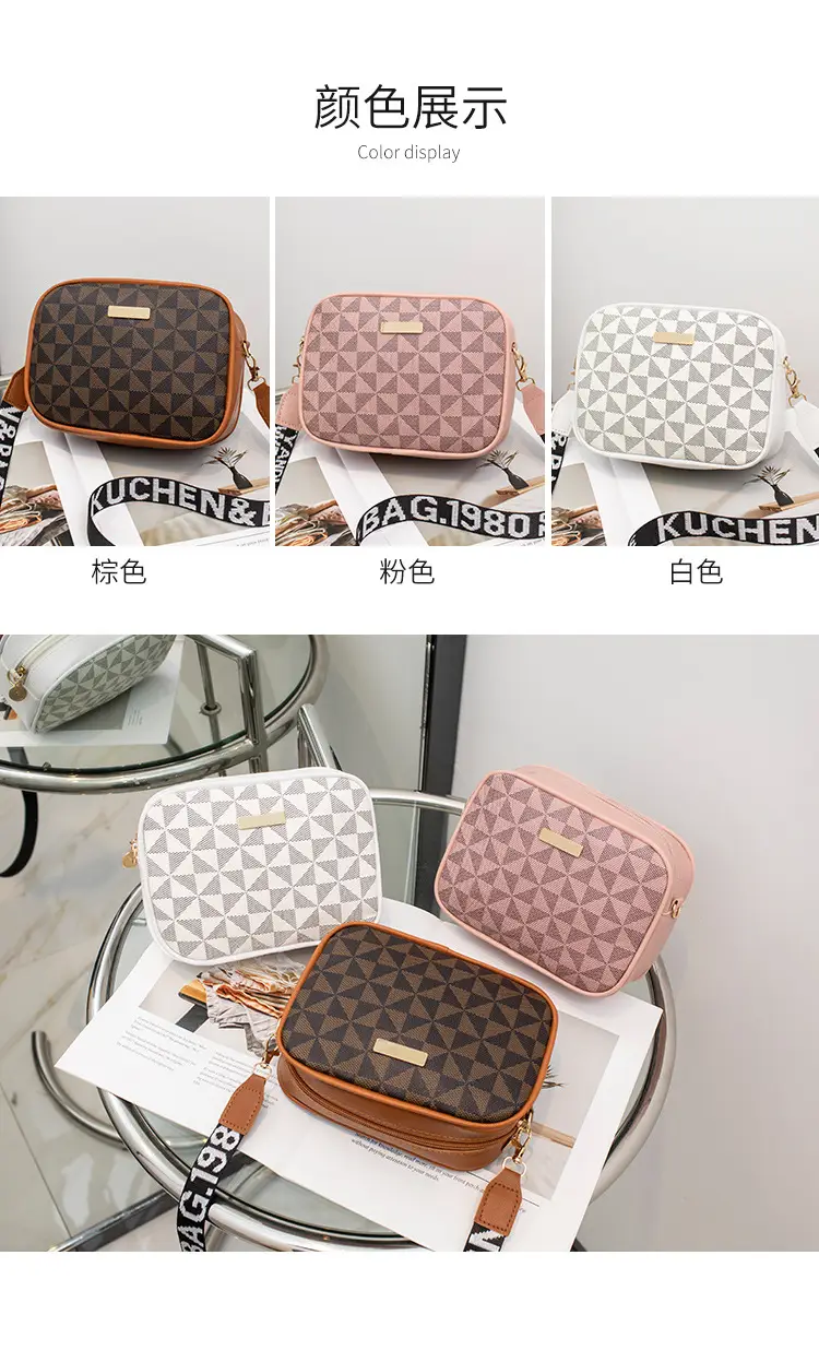 Geometric Print Crossbody Bag for Women 2024 — feature 2