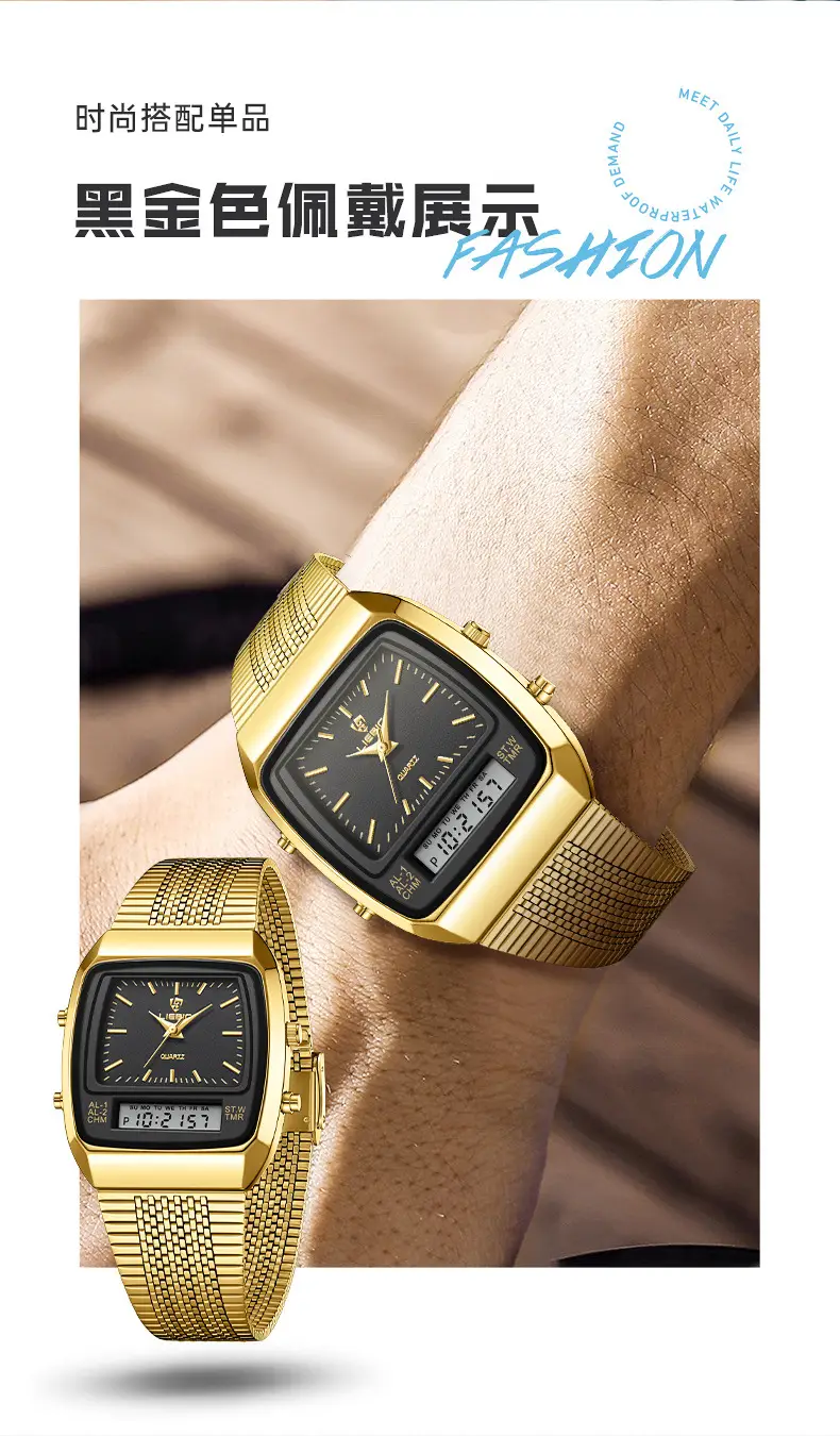 Gold Mesh Watch for Men with Digital Display — feature 11