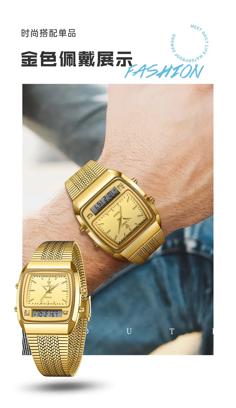 Gold Mesh Watch for Men with Digital Display — feature 14