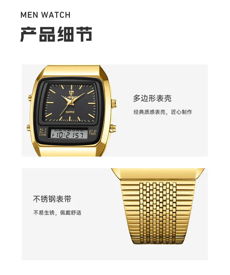 Gold Mesh Watch for Men with Digital Display — feature 16