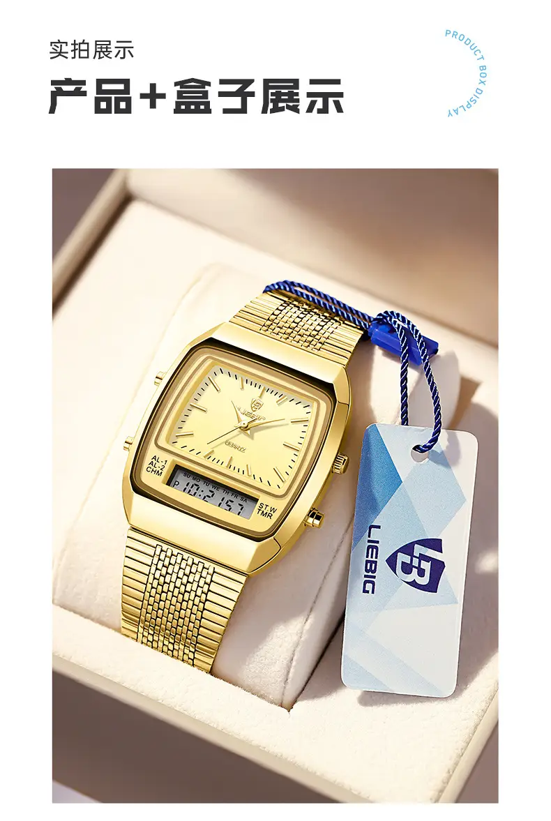 Gold Mesh Watch for Men with Digital Display — feature 17