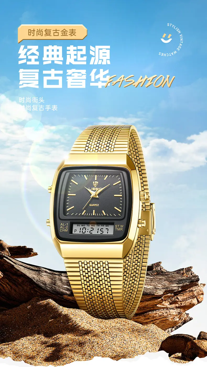 Gold Mesh Watch for Men with Digital Display — feature 4