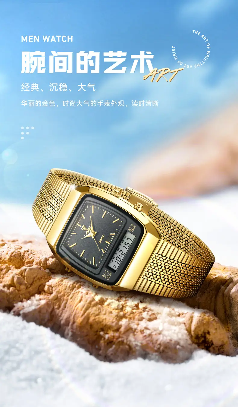 Gold Mesh Watch for Men with Digital Display — feature 7