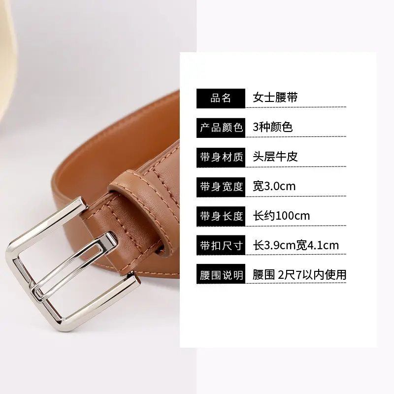 Women Cowhide Belt Black Buckle Adjustable - Image 7