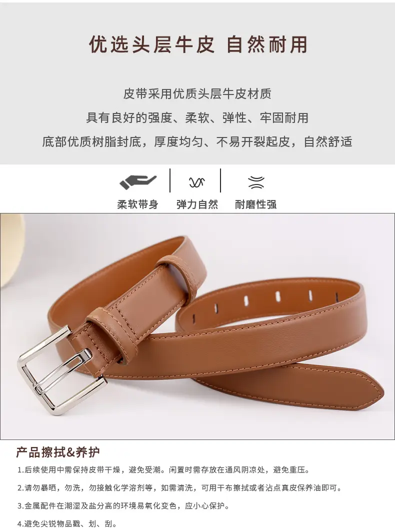Women Cowhide Belt Black Buckle Adjustable — feature 5