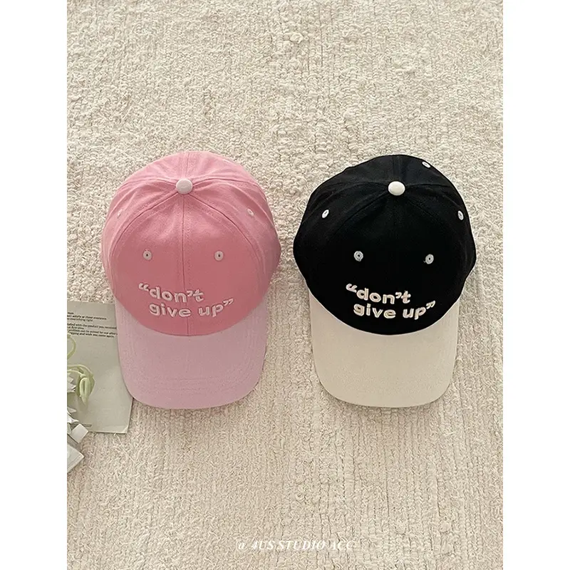 Black Embroidered Peaked Cap with White Base