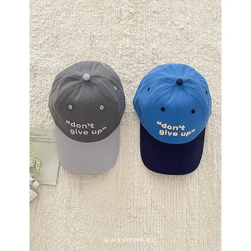 Black Embroidered Peaked Cap with White Base