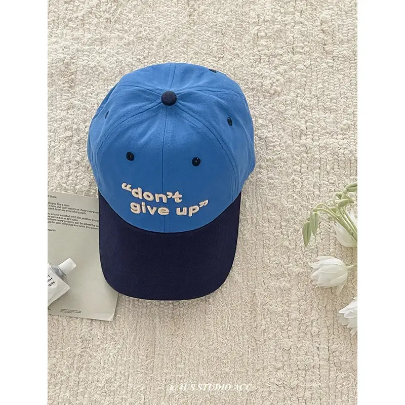 Black Embroidered Peaked Cap with White Base