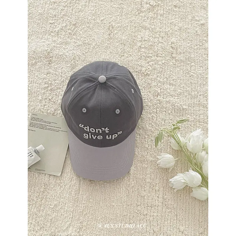 Black Embroidered Peaked Cap with White Base