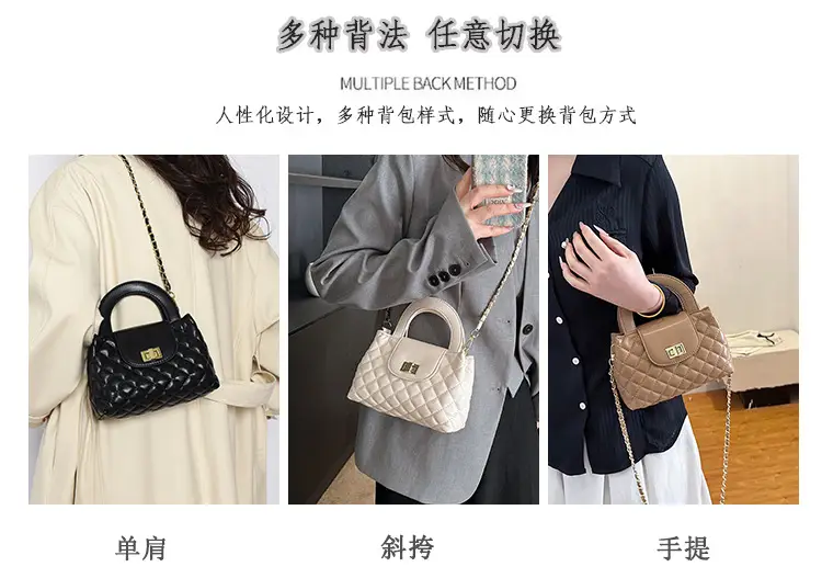 Black Embroidered Rhombus Chain Bag for Women — feature 14