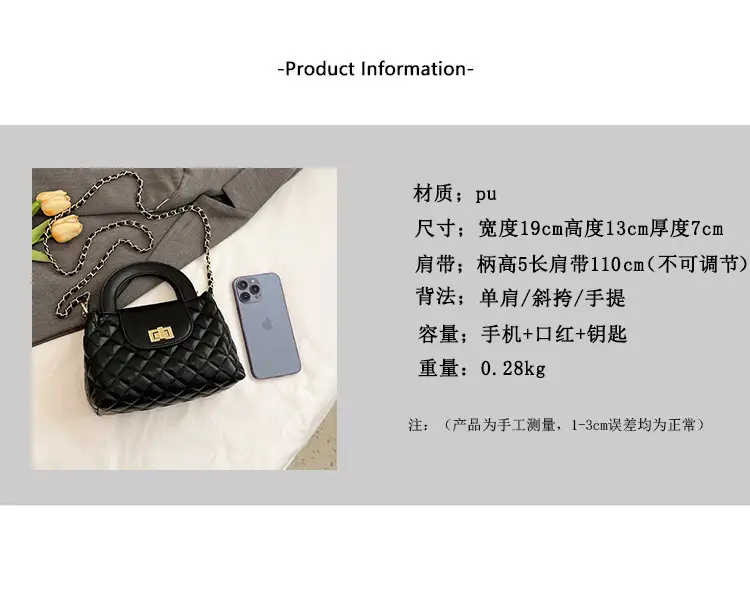 Black Embroidered Rhombus Chain Bag for Women — feature 3
